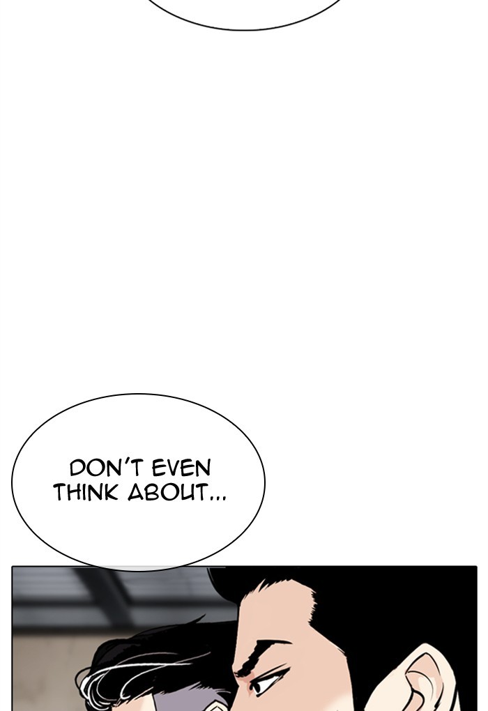 Lookism Chapter 306