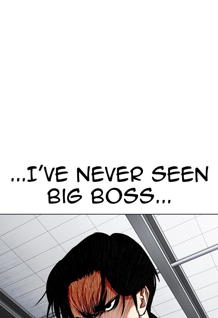 Lookism Chapter 306