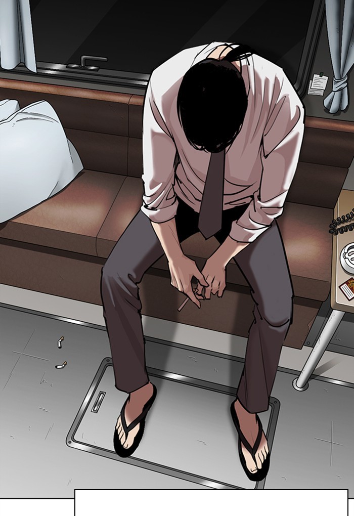 Lookism Chapter 306