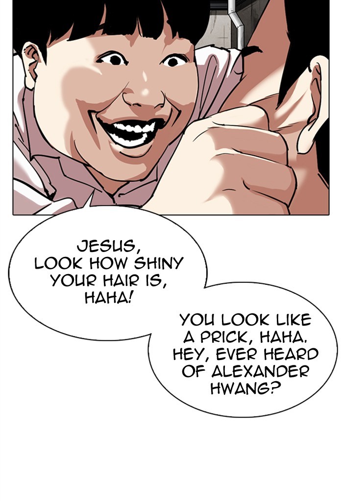 Lookism Chapter 306