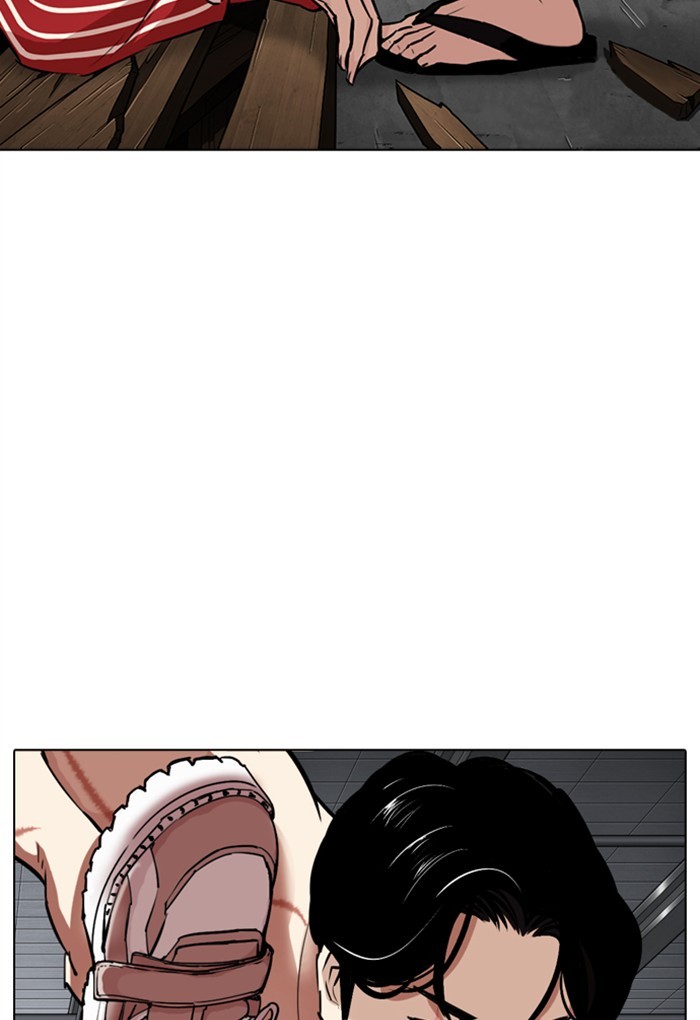 Lookism Chapter 306
