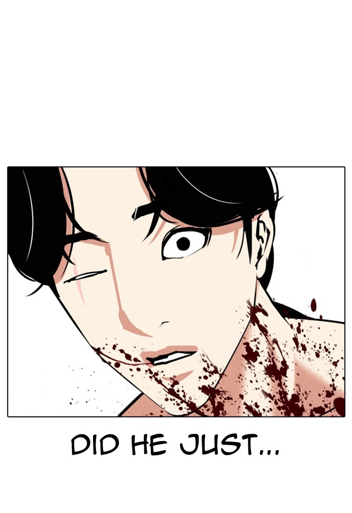 Lookism Chapter 306