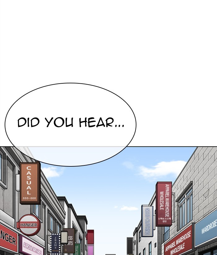 Chapter 309 — Chapter 309 — Page 27
