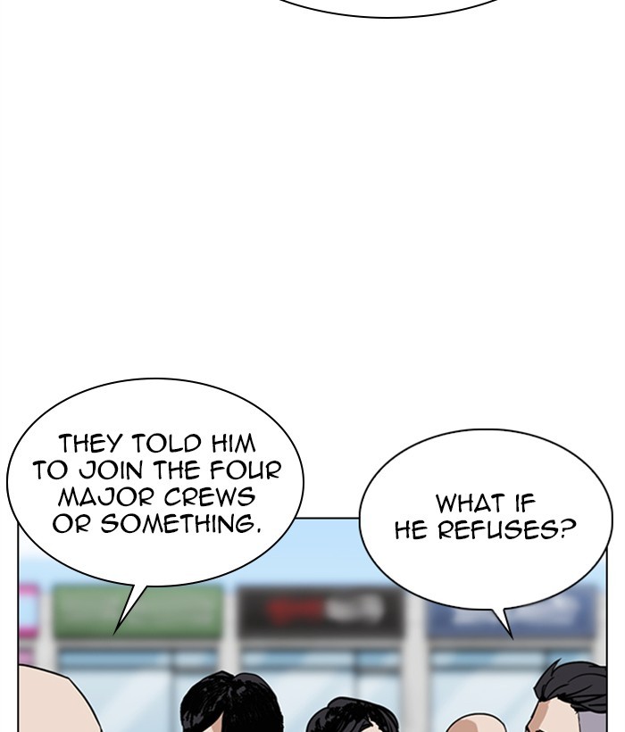 Chapter 309 — Chapter 309 — Page 29