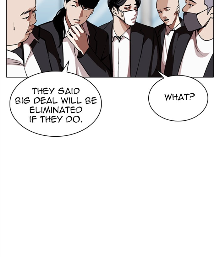 Chapter 309 — Chapter 309 — Page 30