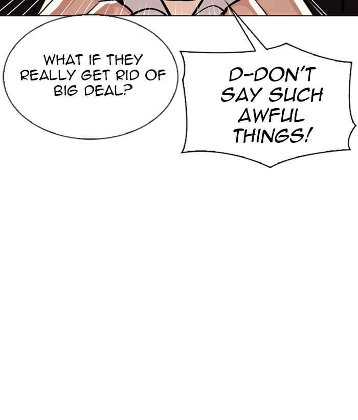 Chapter 309 — Chapter 309 — Page 32