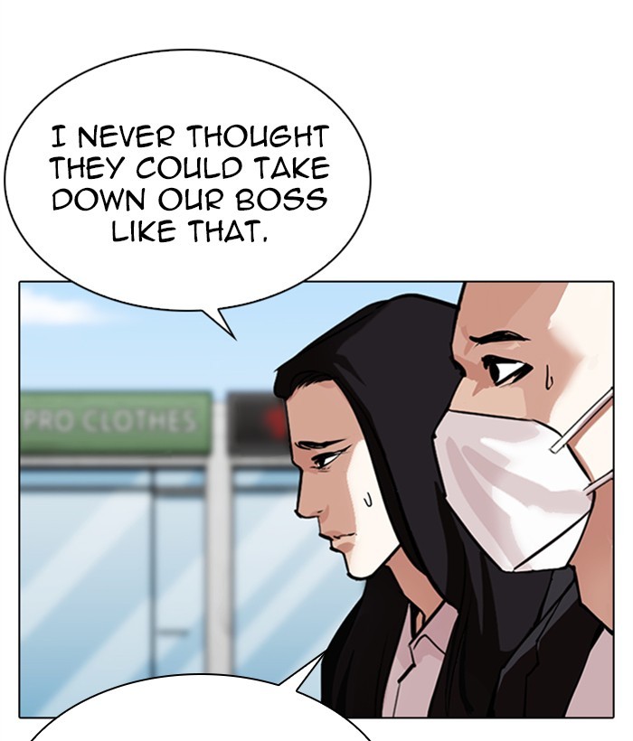Chapter 309 — Chapter 309 — Page 33