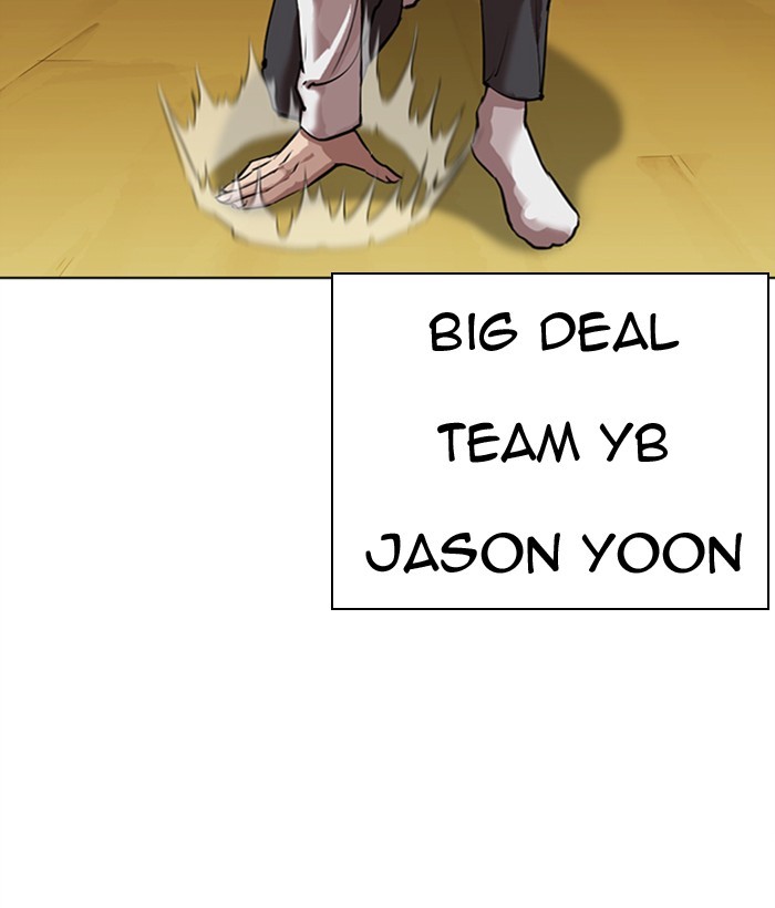 Chapter 309 — Chapter 309 — Page 42