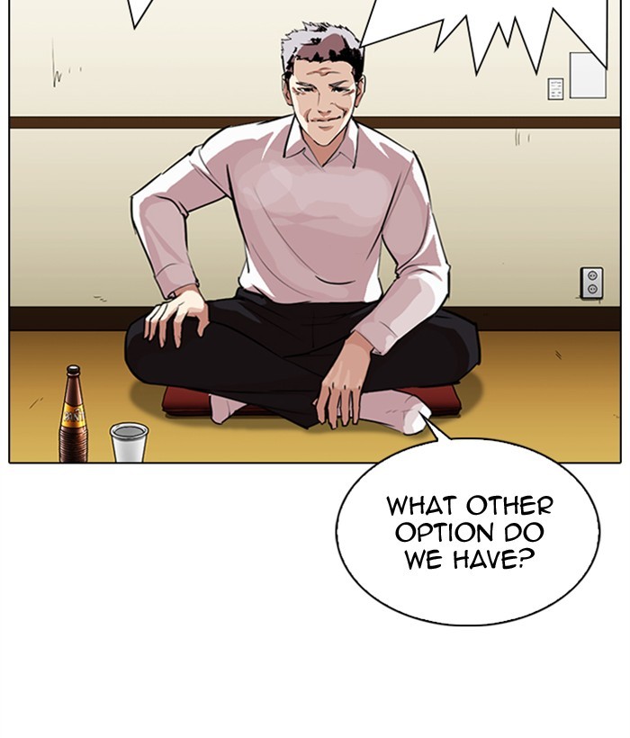 Chapter 309 — Chapter 309 — Page 46