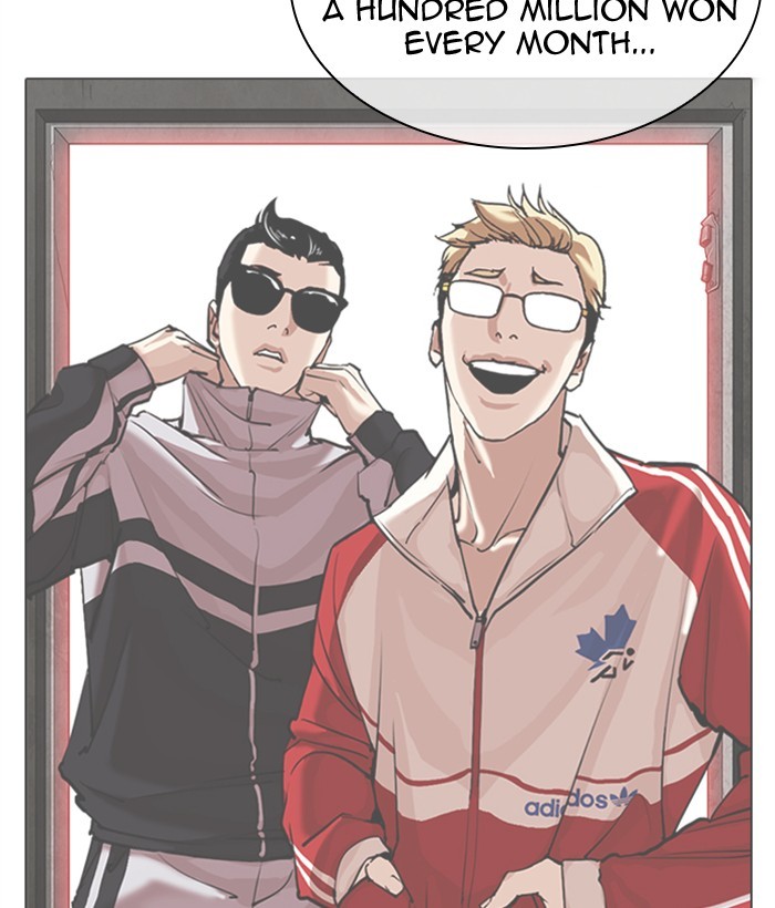 Chapter 309 — Chapter 309 — Page 50