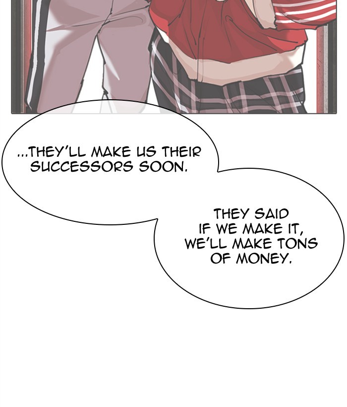 Chapter 309 — Chapter 309 — Page 51