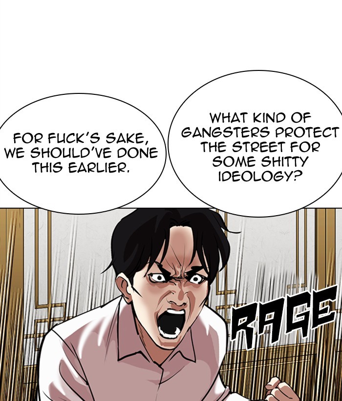 Chapter 309 — Chapter 309 — Page 55