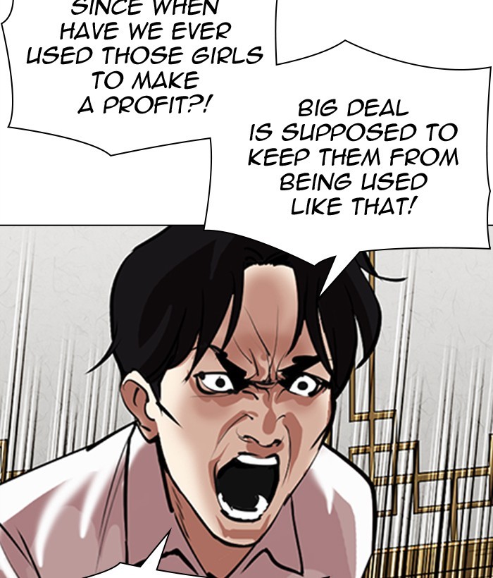 Chapter 309 — Chapter 309 — Page 57