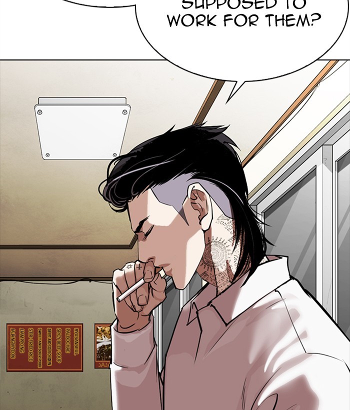 Chapter 309 — Chapter 309 — Page 94