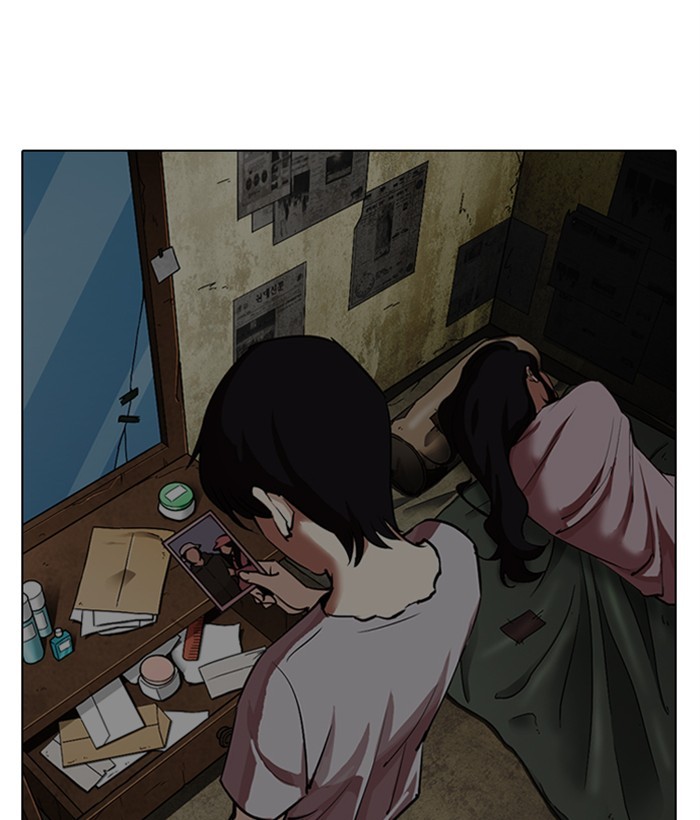 Chapter 309 — Chapter 309 — Page 124