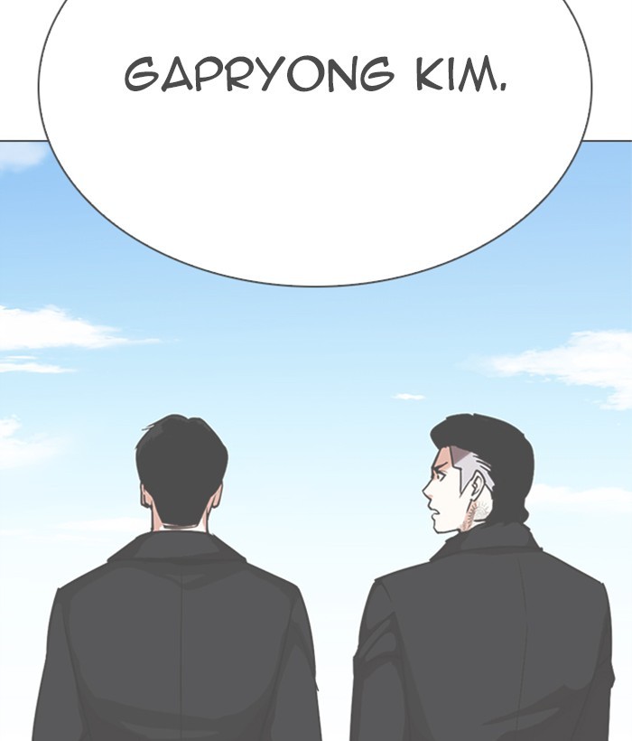 Chapter 309 — Chapter 309 — Page 134