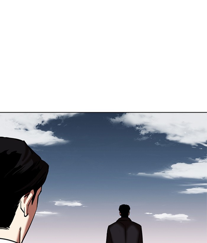Chapter 309 — Chapter 309 — Page 137