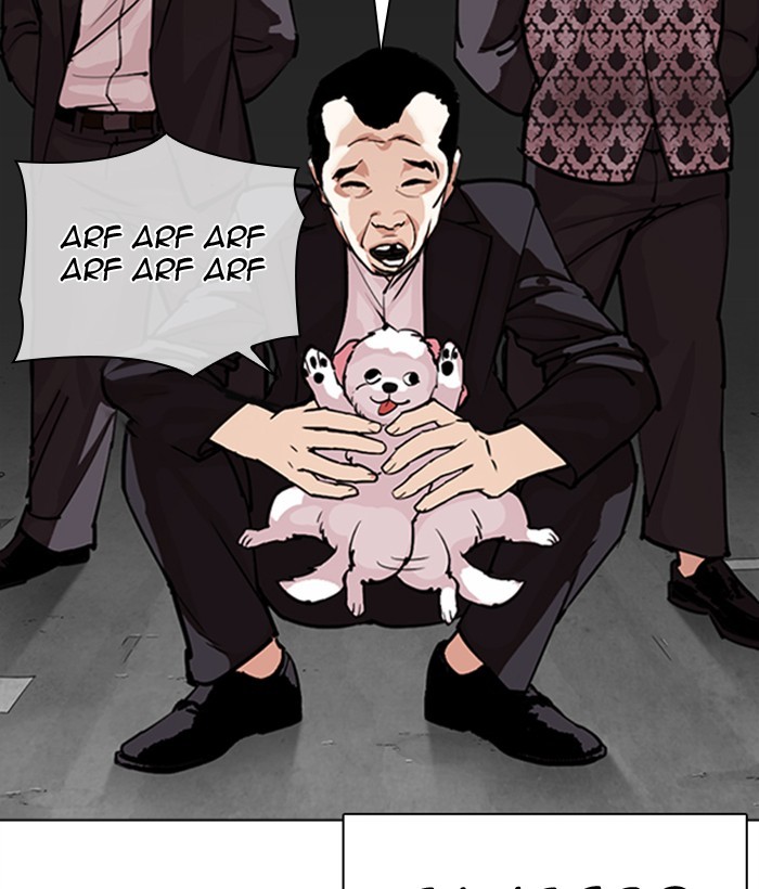 Chapter 309 — Chapter 309 — Page 200