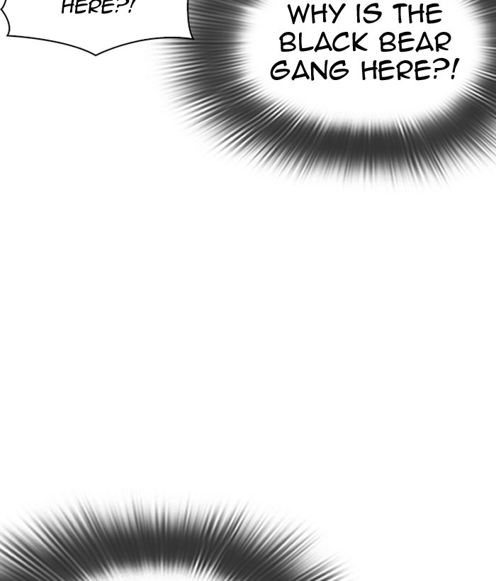 Chapter 309 — Chapter 309 — Page 203