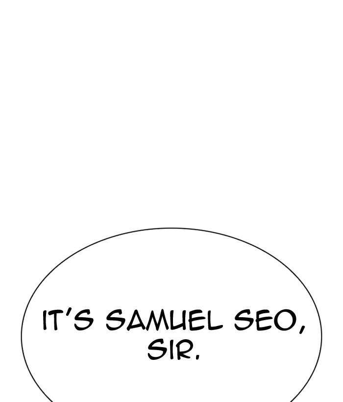Chapter 309 — Chapter 309 — Page 216