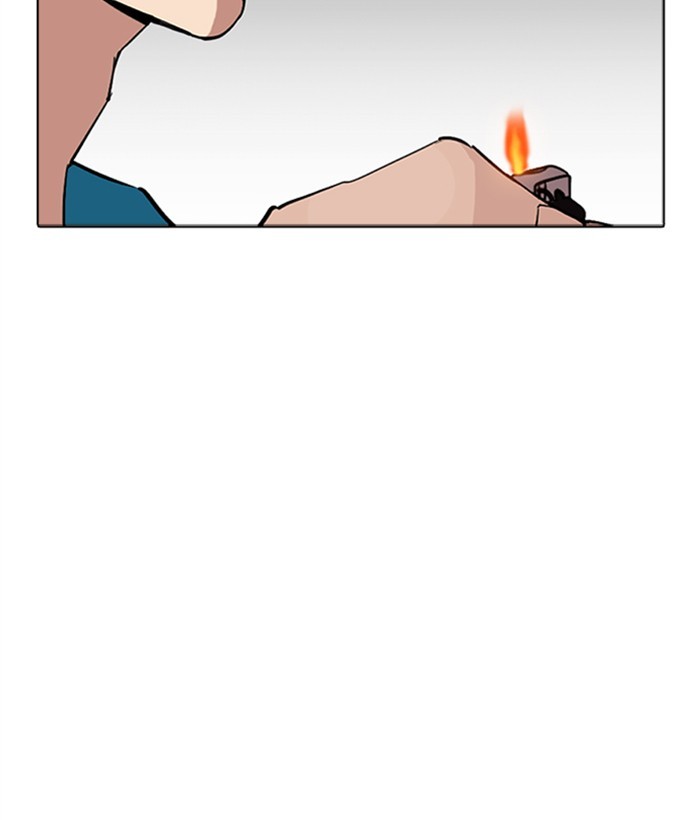 Chapter 309 — Chapter 309 — Page 231