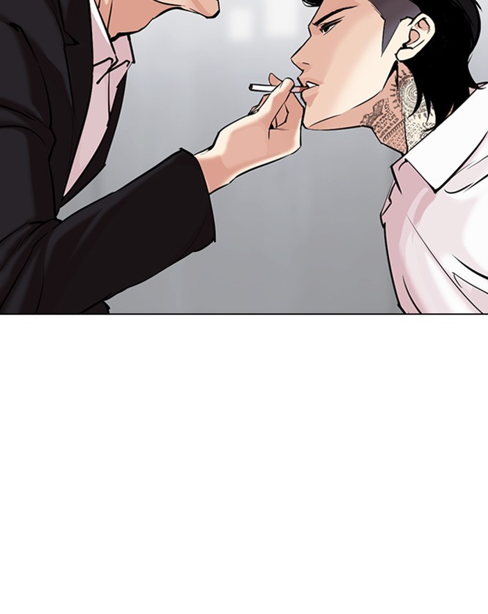 Lookism Chapter 308