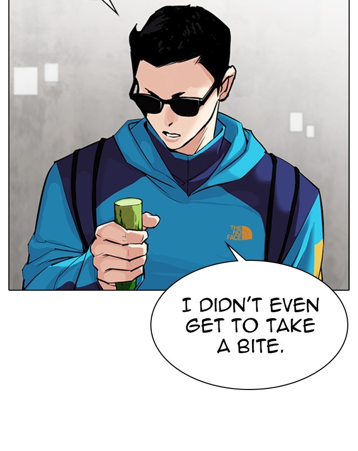 Lookism Chapter 308