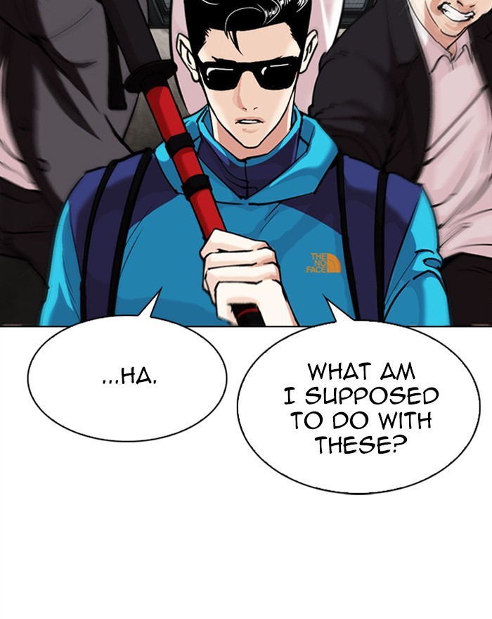 Lookism Chapter 308