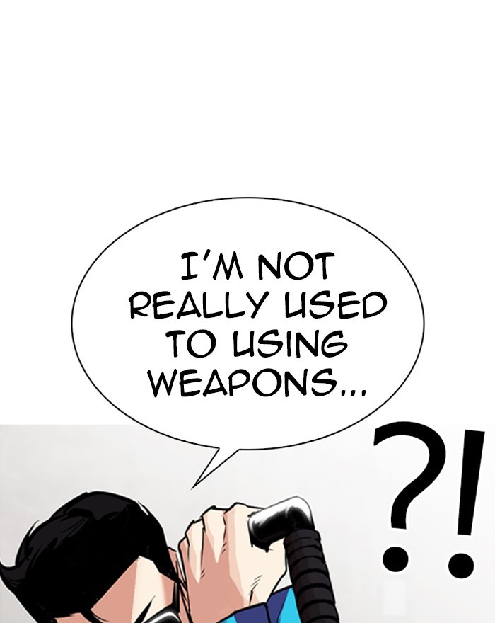 Lookism Chapter 308