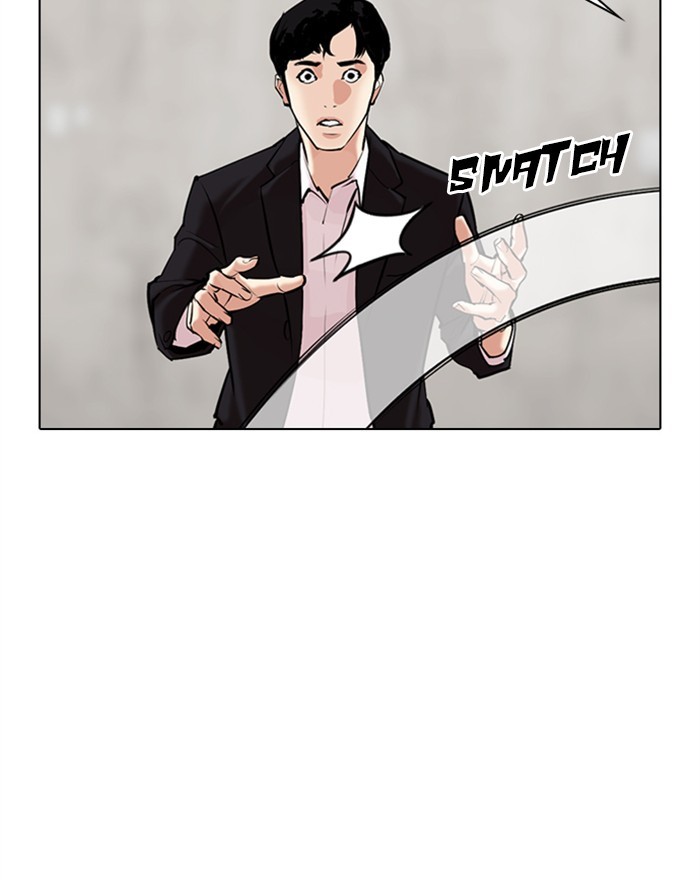 Lookism Chapter 308