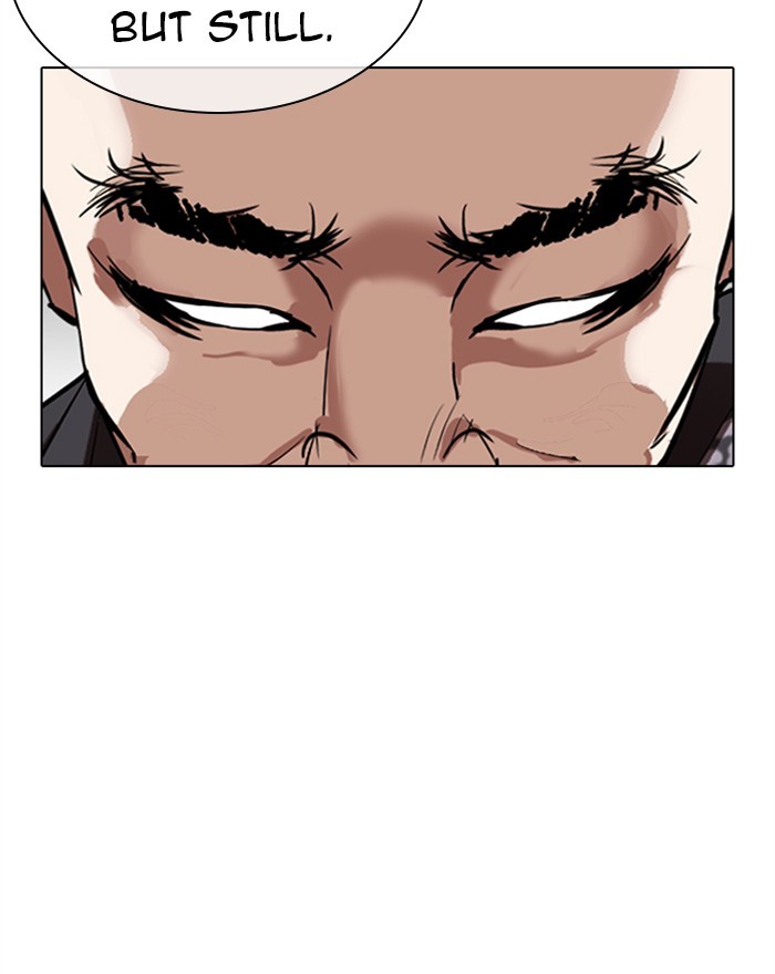 Lookism Chapter 308
