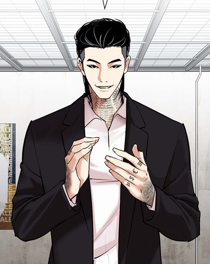 Lookism Chapter 308