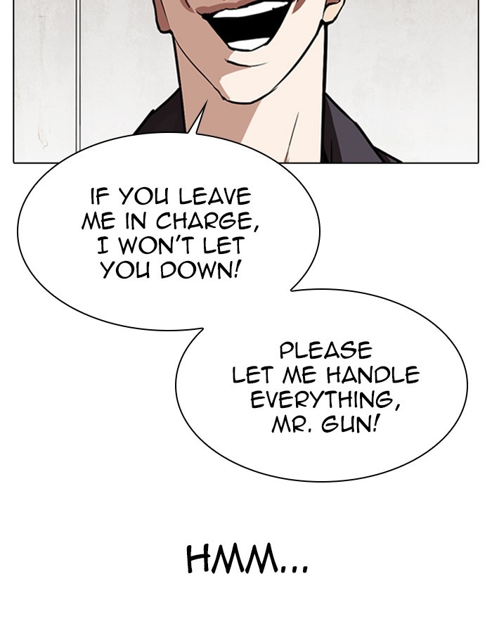 Lookism Chapter 308
