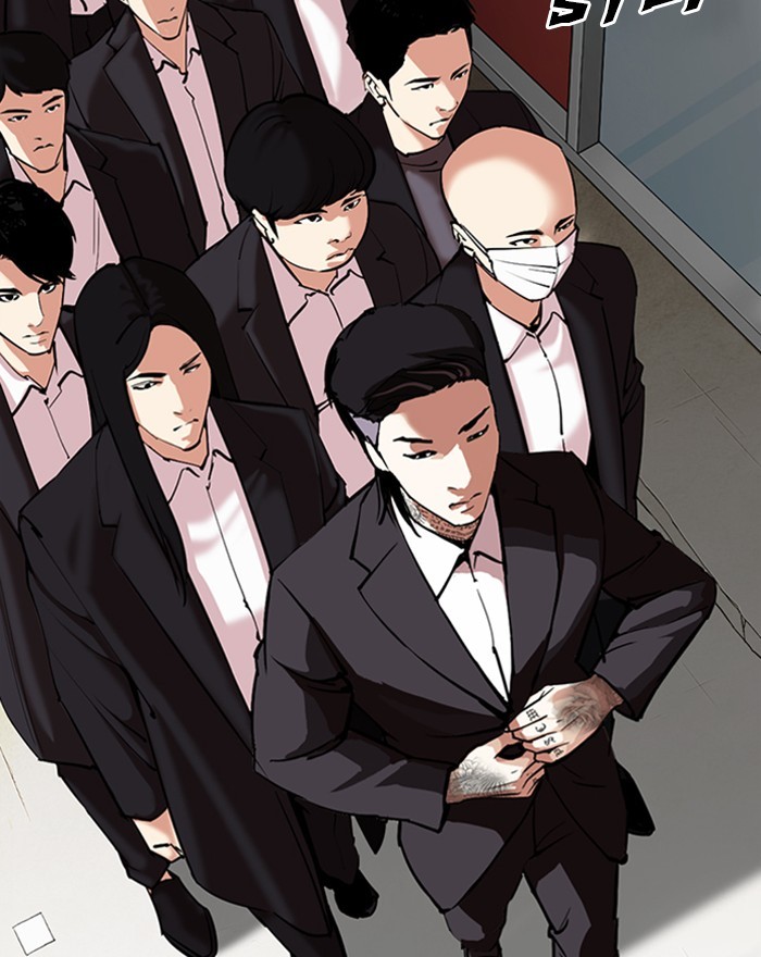 Lookism Chapter 308