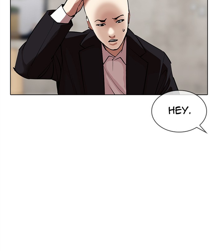 Lookism Chapter 310