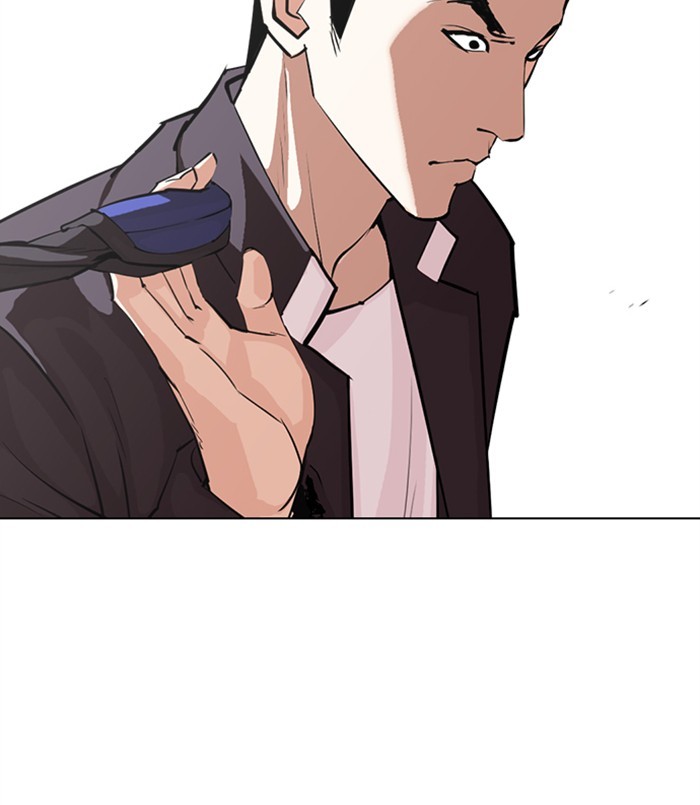 Lookism Chapter 310