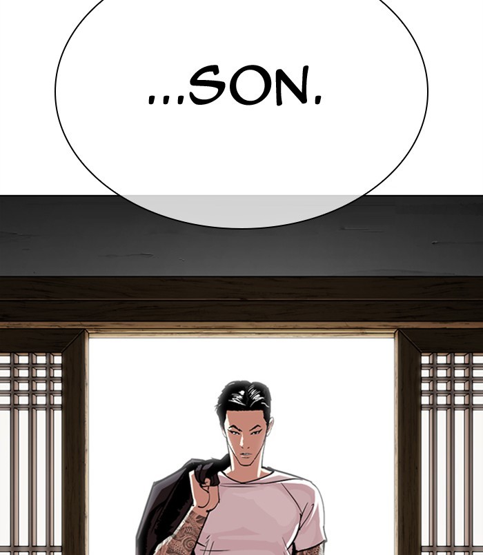 Lookism Chapter 310