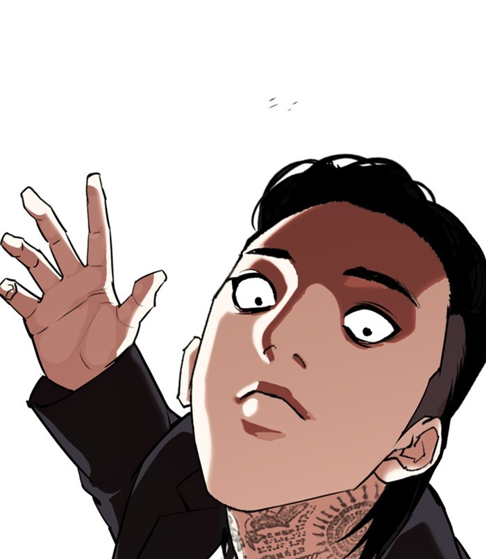 Lookism Chapter 310
