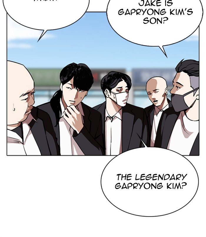 Chapter 312 — Chapter 312 — Page 5