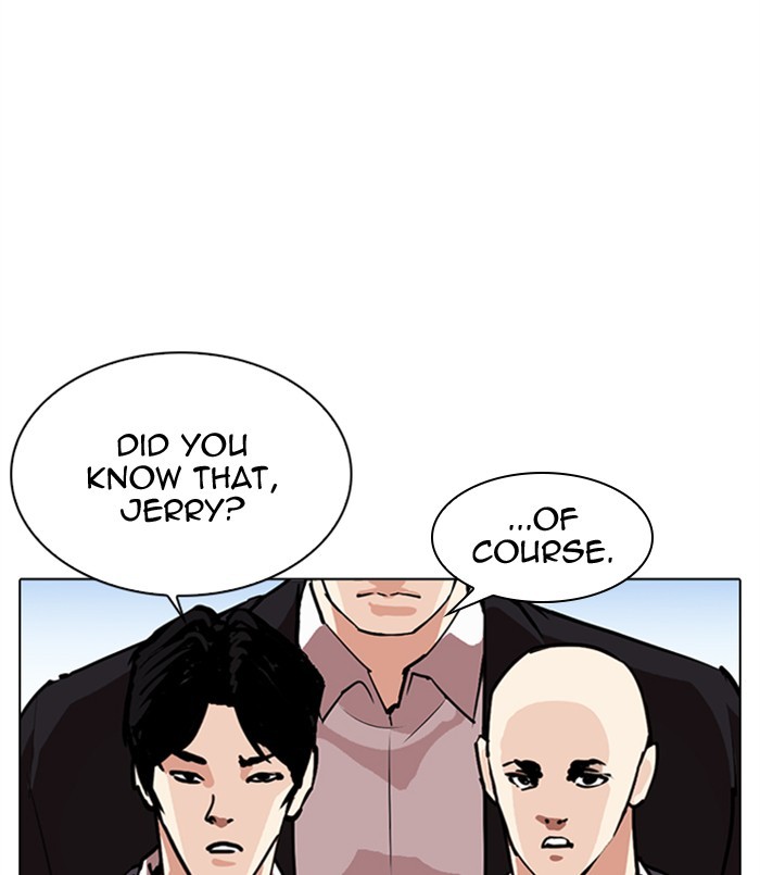 Chapter 312 — Chapter 312 — Page 6