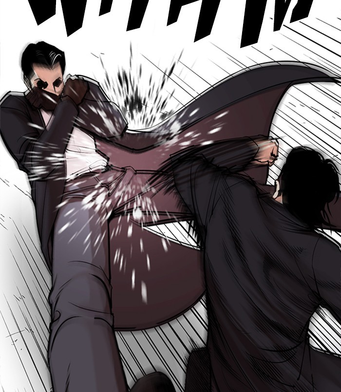Chapter 312 — Chapter 312 — Page 17