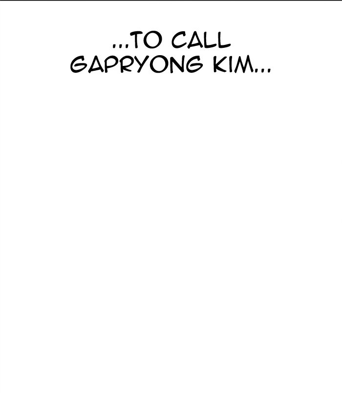 Chapter 312 — Chapter 312 — Page 20