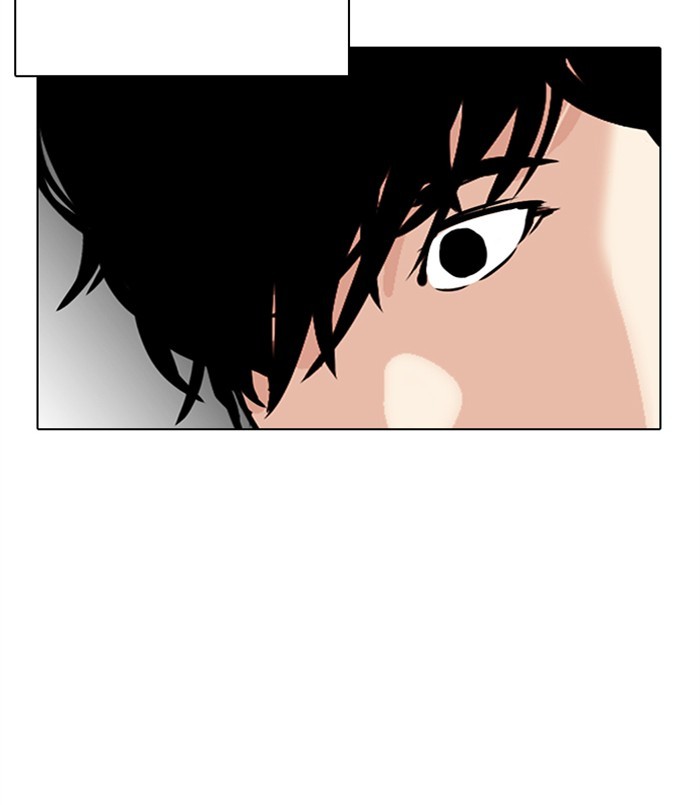 Chapter 312 — Chapter 312 — Page 41
