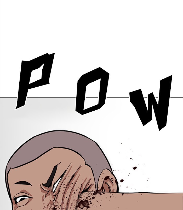 Chapter 312 — Chapter 312 — Page 51