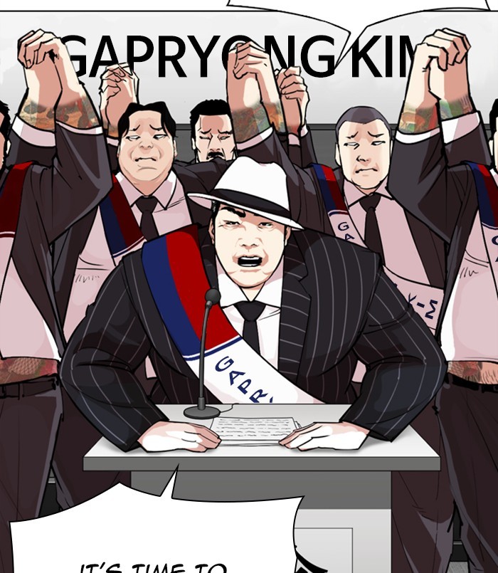 Chapter 312 — Chapter 312 — Page 79