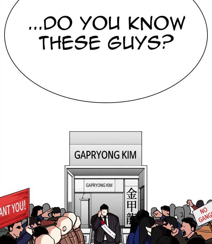 Chapter 312 — Chapter 312 — Page 88