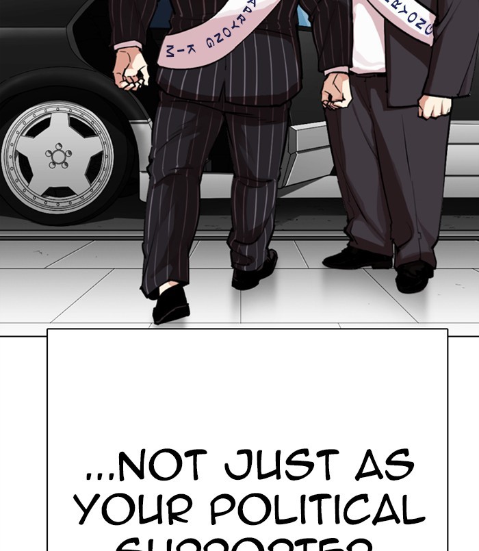 Chapter 312 — Chapter 312 — Page 103