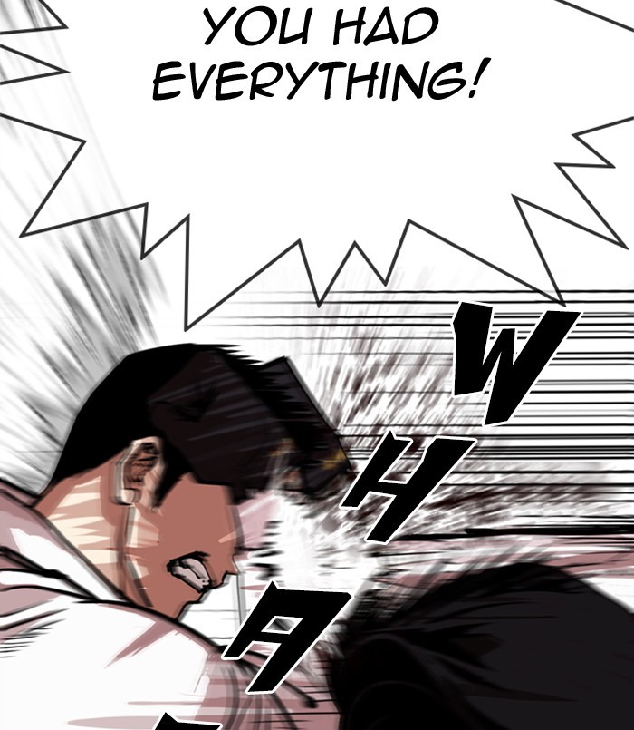 Chapter 312 — Chapter 312 — Page 122