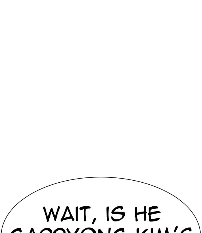 Chapter 312 — Chapter 312 — Page 131