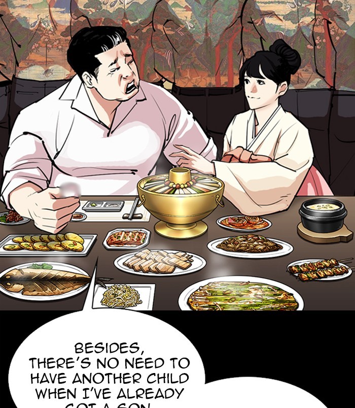 Chapter 312 — Chapter 312 — Page 167
